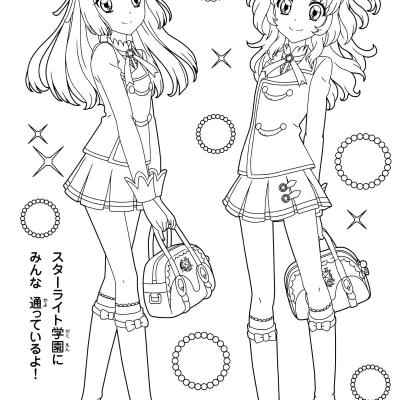 Ourcoloringpage Aikatsu 14