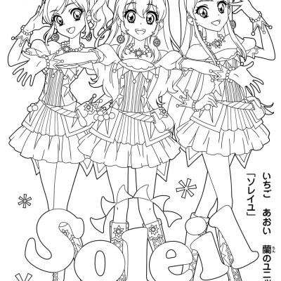 Ourcoloringpage Aikatsu 4