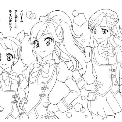 Ourcoloringpage Aikatsu 6