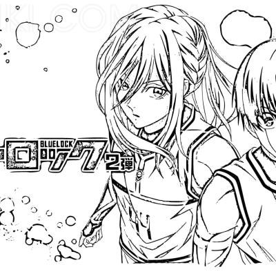 Ourcoloringpage Blue Lock12