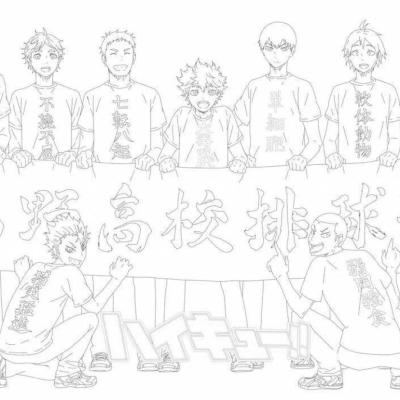 Ourcoloringpage Haikyuu1