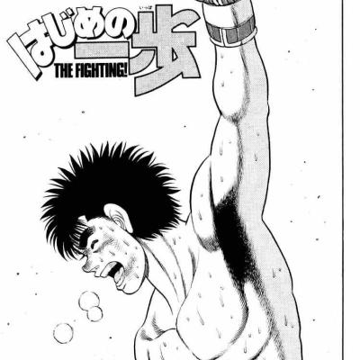 Ourcoloringpage Hajime No Ippo4