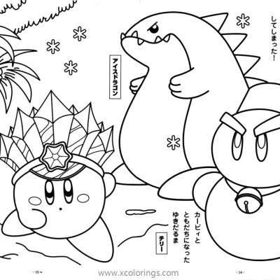 Ourcoloringpage Hoshi No Kirby 7