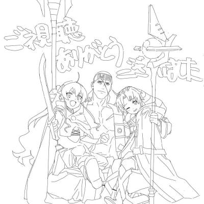 Ourcoloringpage Mushoku Tensei 12