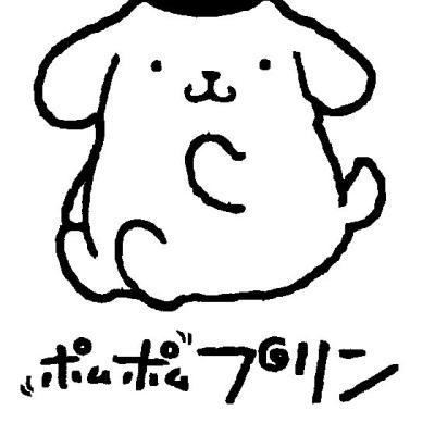 Ourcoloringpage Pompompurin17