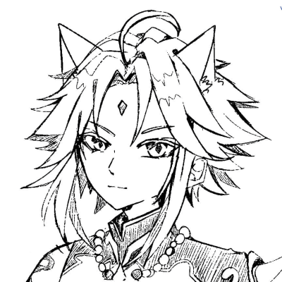 Ourcoloringpage Shenhe Genshin Impact 2