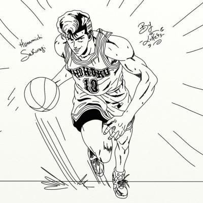 Ourcoloringpage Slam Dunk18