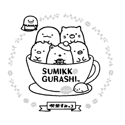 Ourcoloringpage Sumikko Gurashi 20