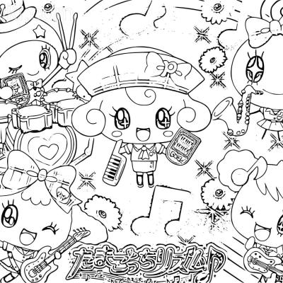 Ourcoloringpage Tamagochi 3