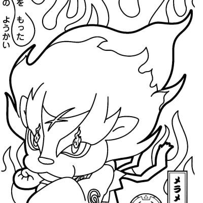 Ourcoloringpage Yo Kai Watch 27
