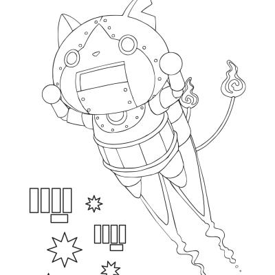Ourcoloringpage Yo Kai Watch 28