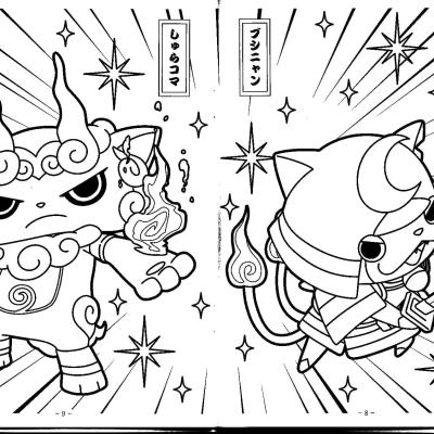 Ourcoloringpage Yo Kai Watch 30