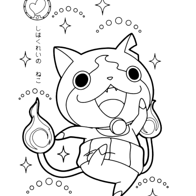 Ourcoloringpage Yo Kai Watch 8