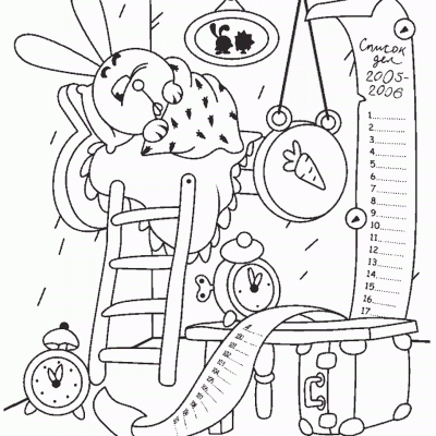 Ourcoloringpage Kikoriki 14
