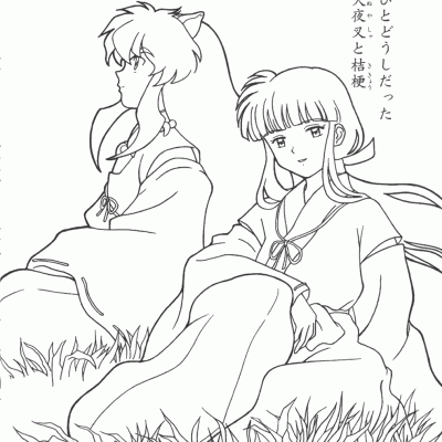Ourcoloringpage Inuyasha 16