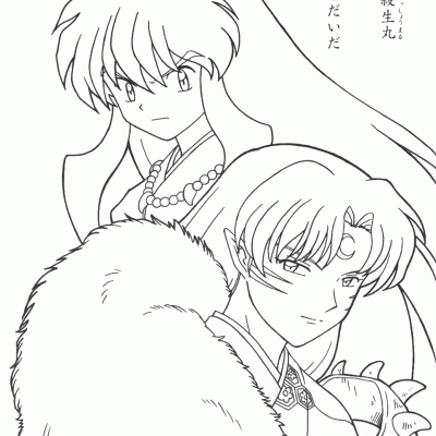 Ourcoloringpage Inuyasha 24