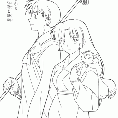 Ourcoloringpage Inuyasha 46