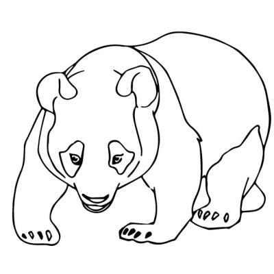 Ourcoloringpage Pandas 19