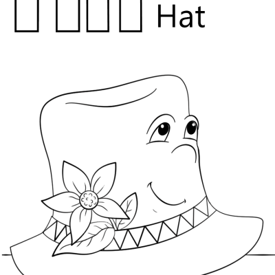 Ourcoloringpage H 5